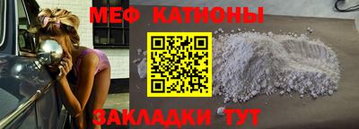скорость mdpv Кимры