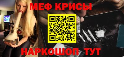 амф Кинель