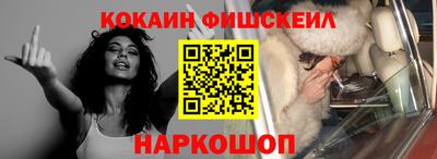 скорость mdpv Кимры