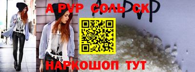 каннабис Кингисепп