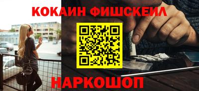 амф Кинель