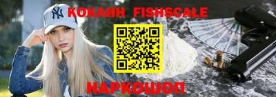 скорость mdpv Кимры