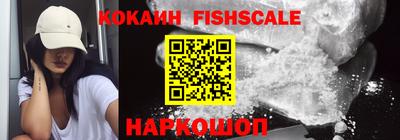 каннабис Кингисепп