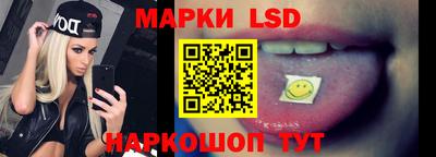амф Кинель