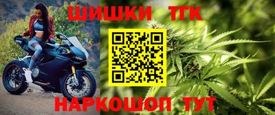 скорость mdpv Кимры