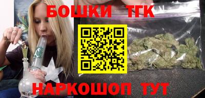 амф Кинель