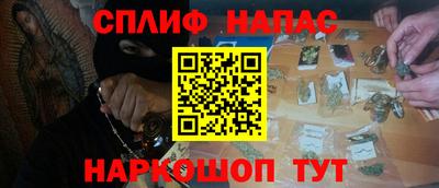 скорость mdpv Кимры