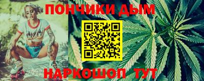 скорость mdpv Кимры