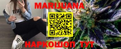 амф Кинель