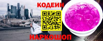 скорость mdpv Кимры