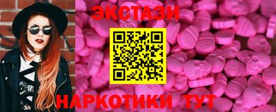 каннабис Кингисепп