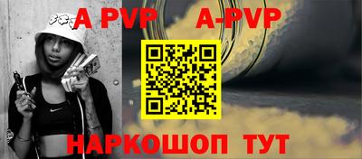 скорость mdpv Кимры