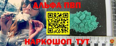 амф Кинель