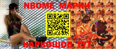 скорость mdpv Кимры