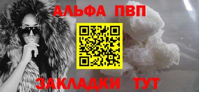 каннабис Кингисепп