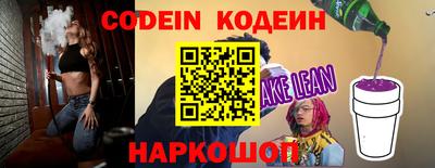 скорость mdpv Кимры
