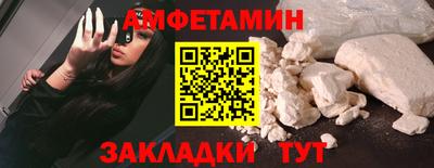 амф Кинель