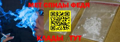 амф Кинель