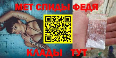 амф Кинель