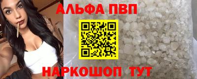 каннабис Кингисепп