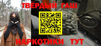 каннабис Кингисепп
