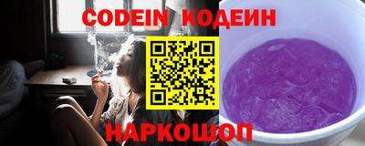 амф Кинель