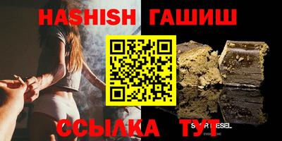 амф Кинель
