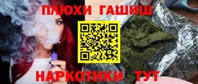 амф Кинель